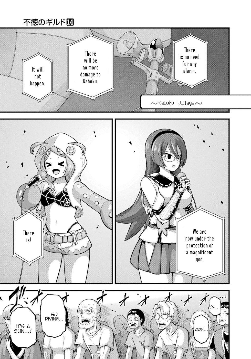 Futoku no Guild Chap 82 - Next Chap 83