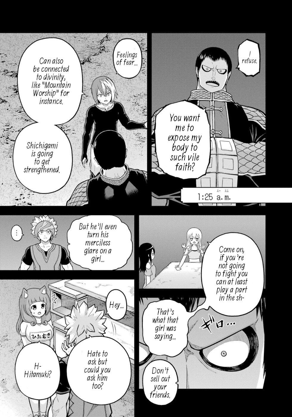 Futoku no Guild Chap 82 - Next Chap 83