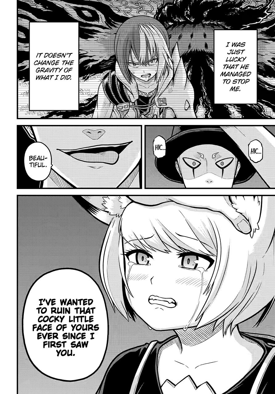 Futoku no Guild Chap 83 - Next Chap 84