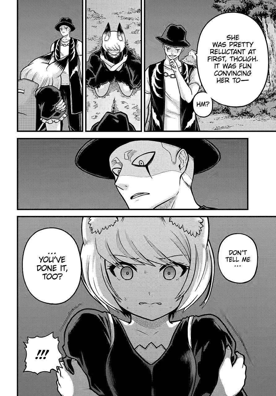 Futoku no Guild Chap 83 - Next Chap 84