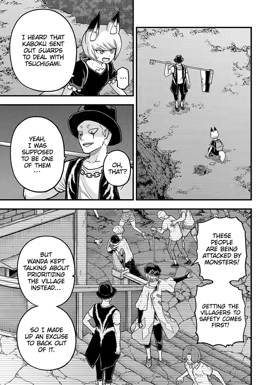 Futoku no Guild Chap 83 - Next Chap 84