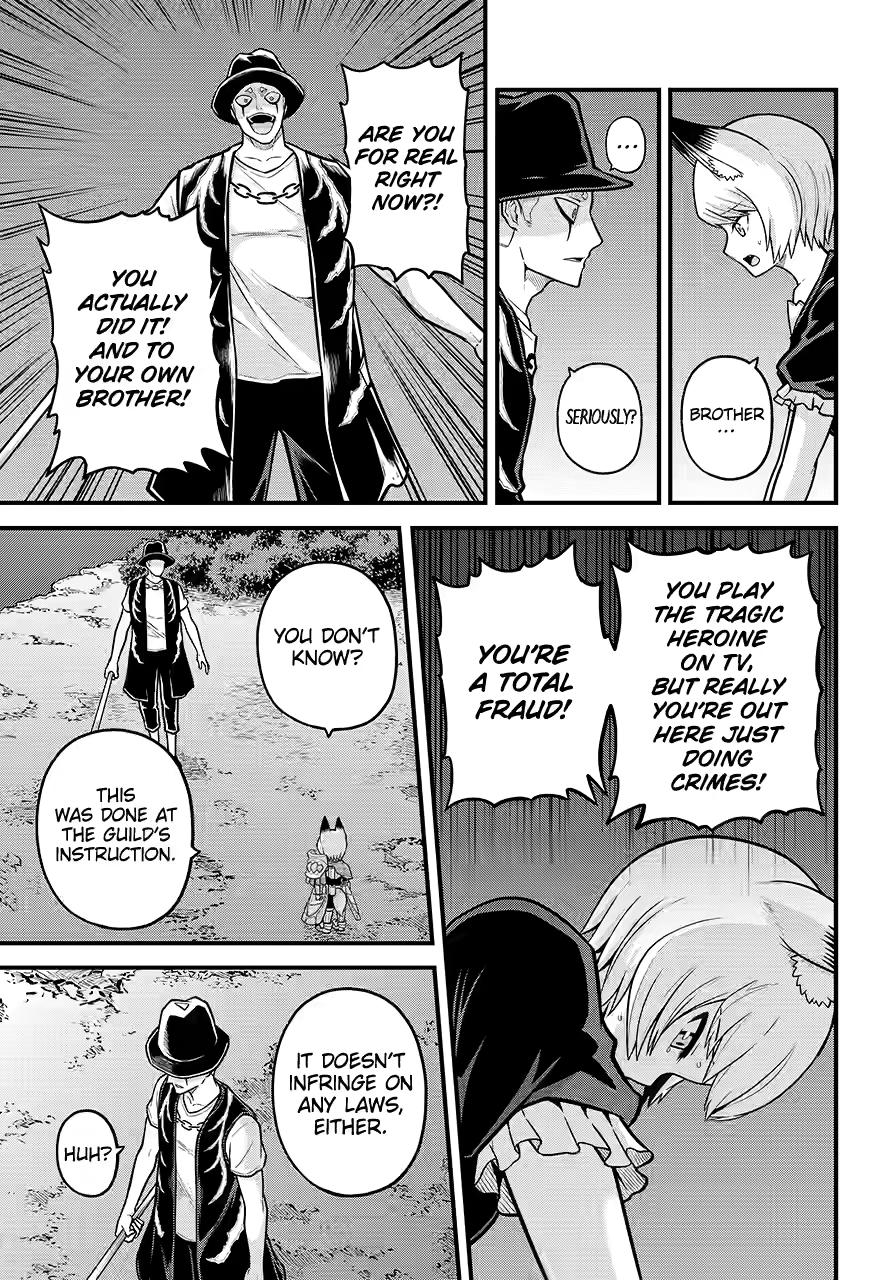 Futoku no Guild Chap 83 - Next Chap 84