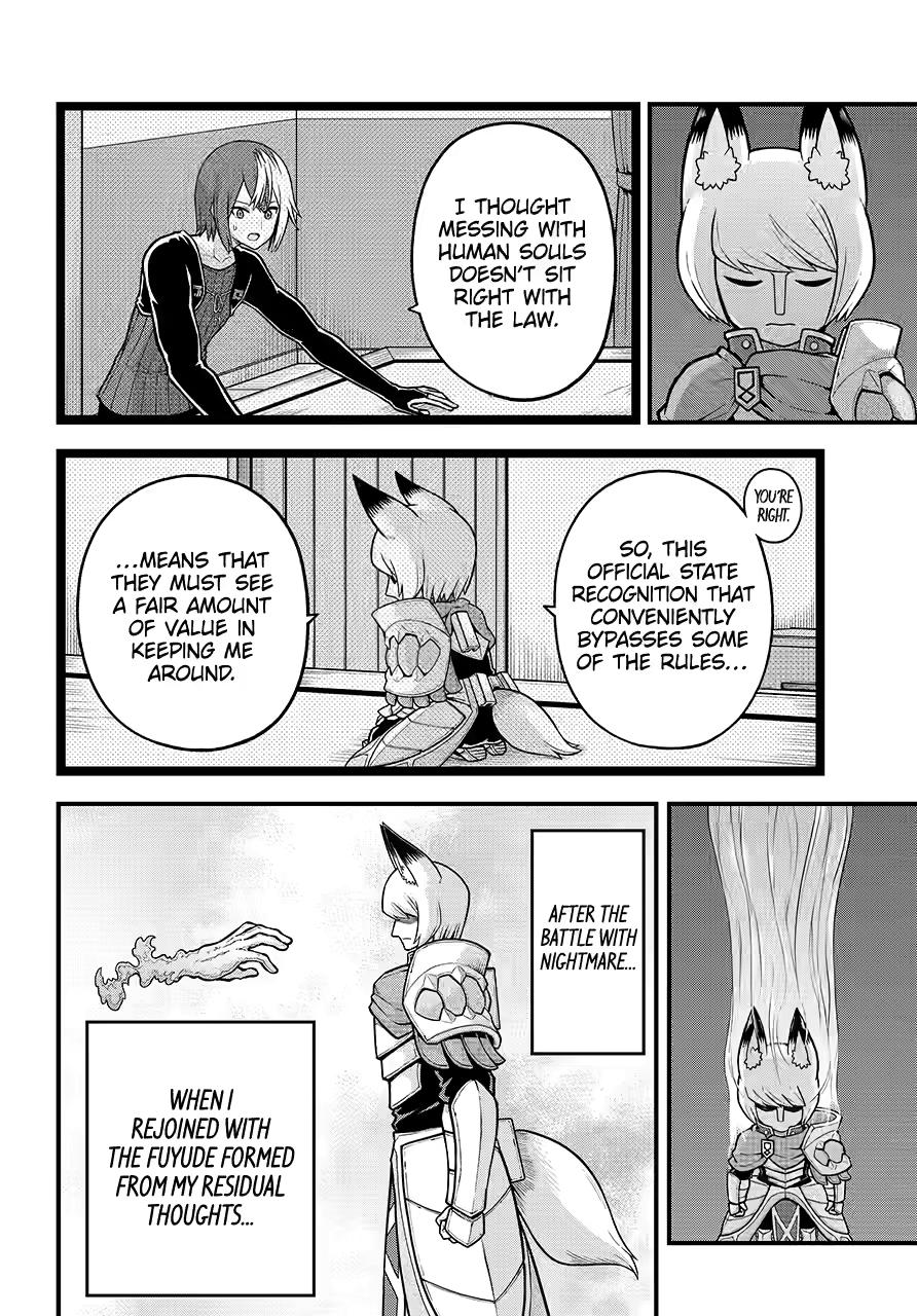 Futoku no Guild Chap 83 - Next Chap 84