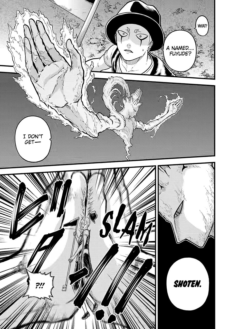 Futoku no Guild Chap 83 - Next Chap 84