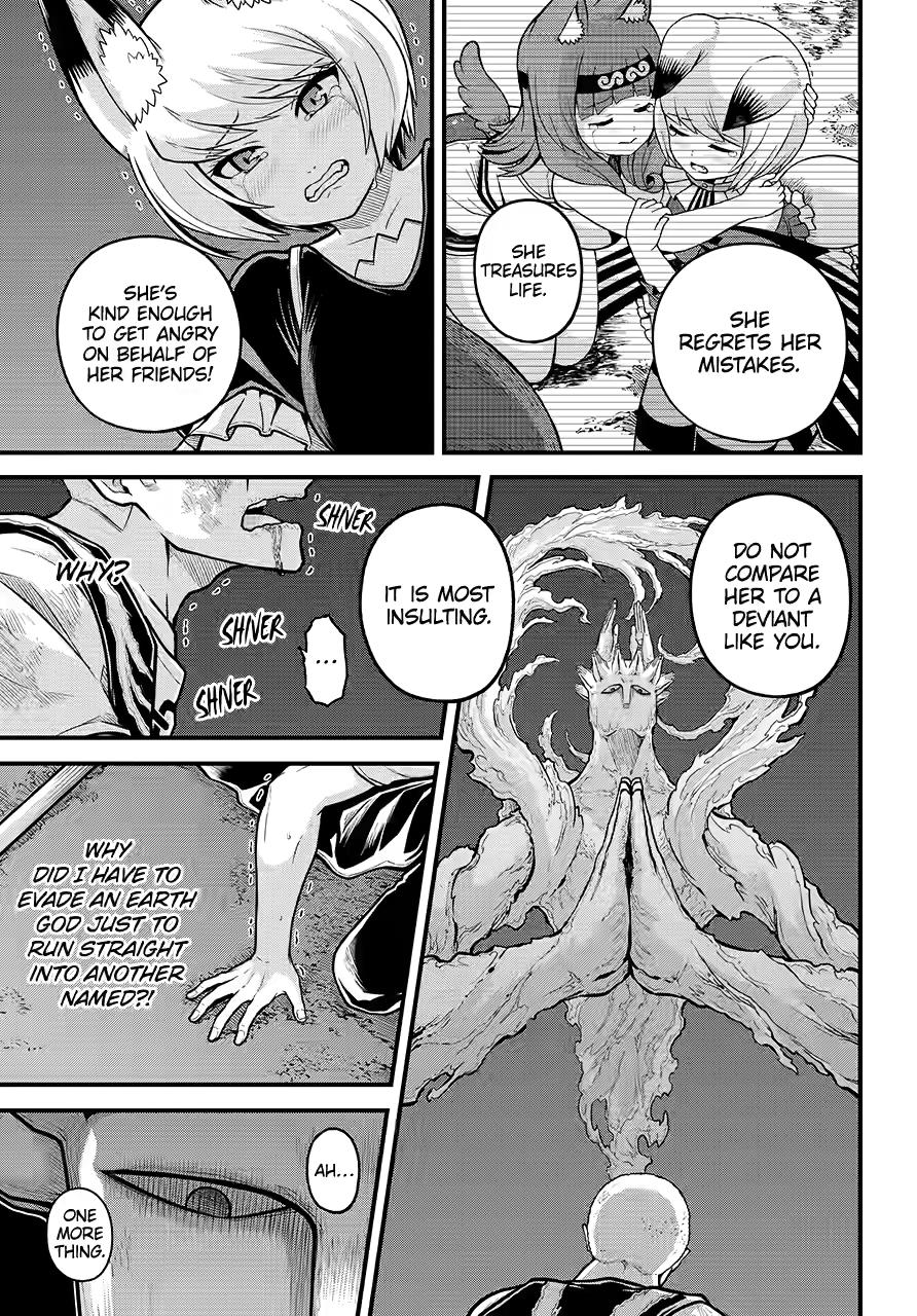 Futoku no Guild Chap 83 - Next Chap 84