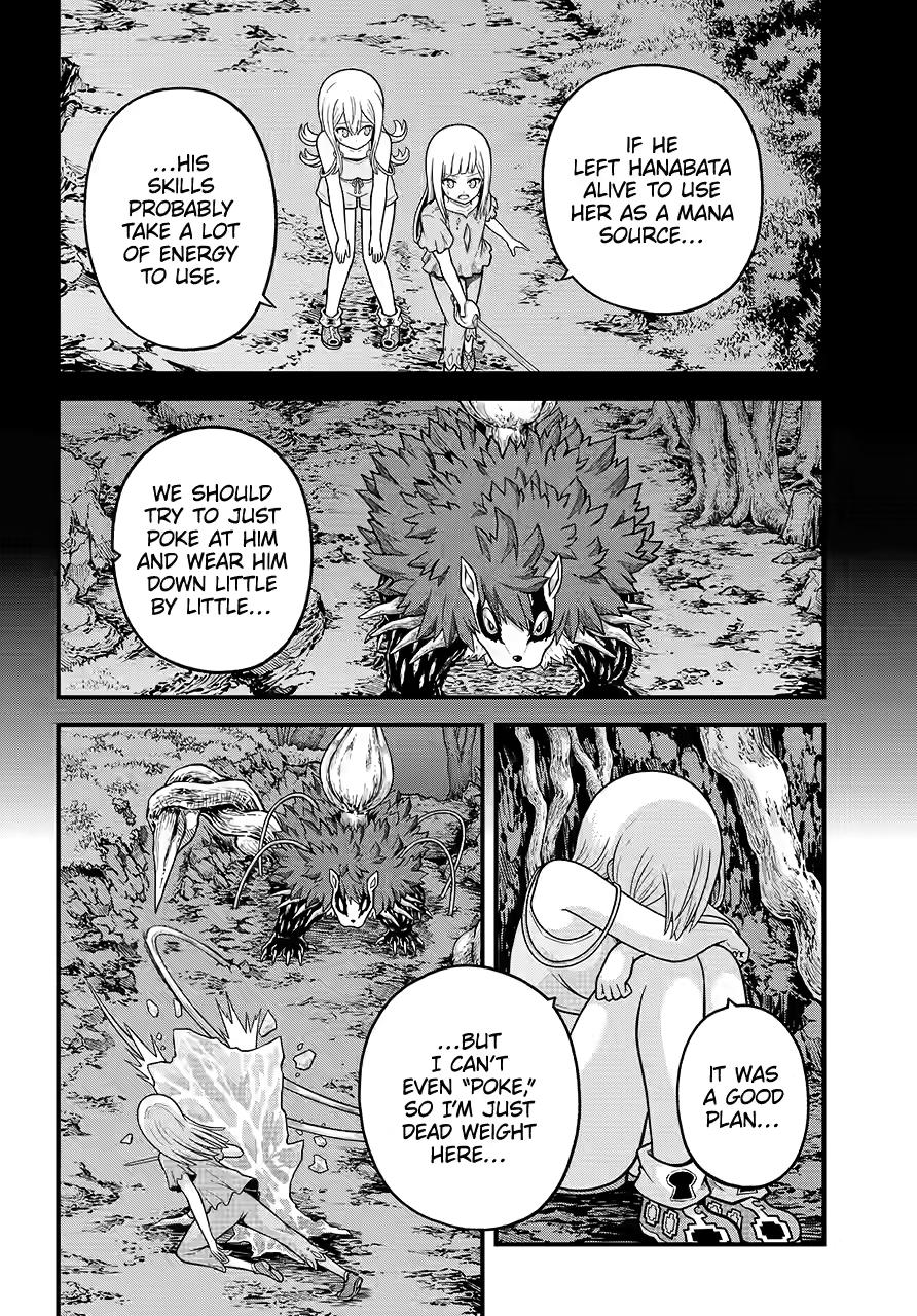 Futoku no Guild Chap 83 - Next Chap 84