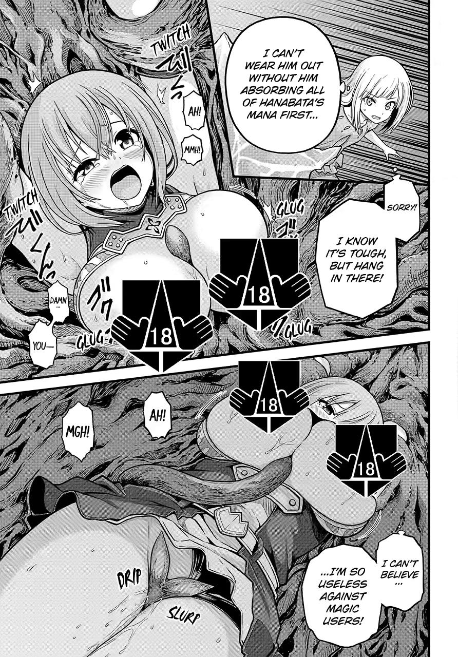 Futoku no Guild Chap 83 - Next Chap 84