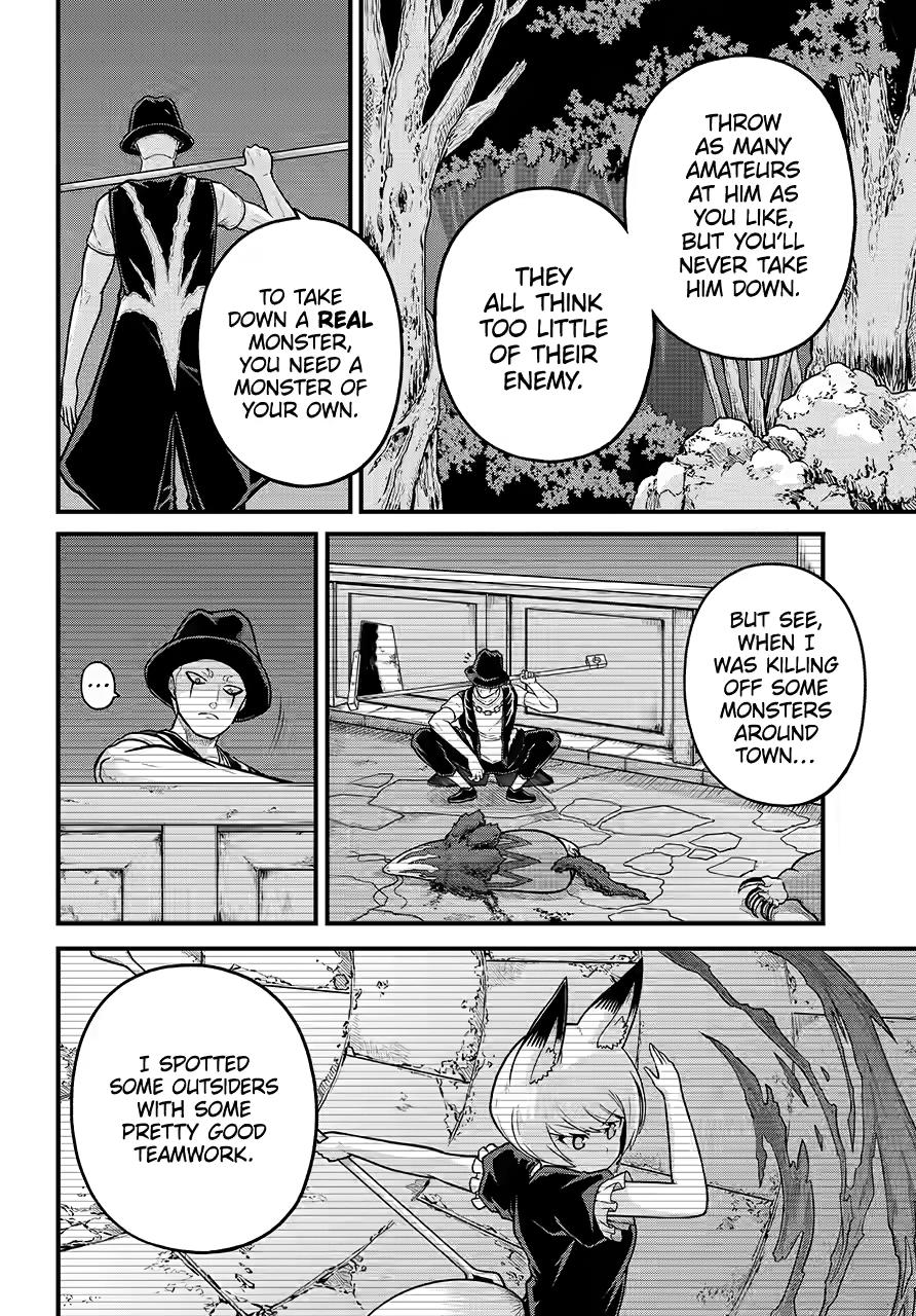 Futoku no Guild Chap 83 - Next Chap 84