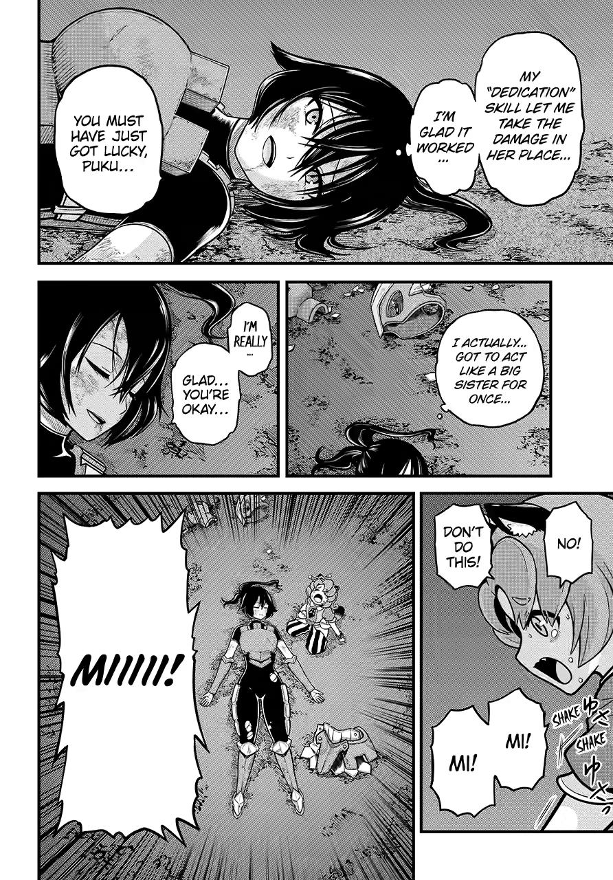 Futoku no Guild Chap 83 - Next Chap 84