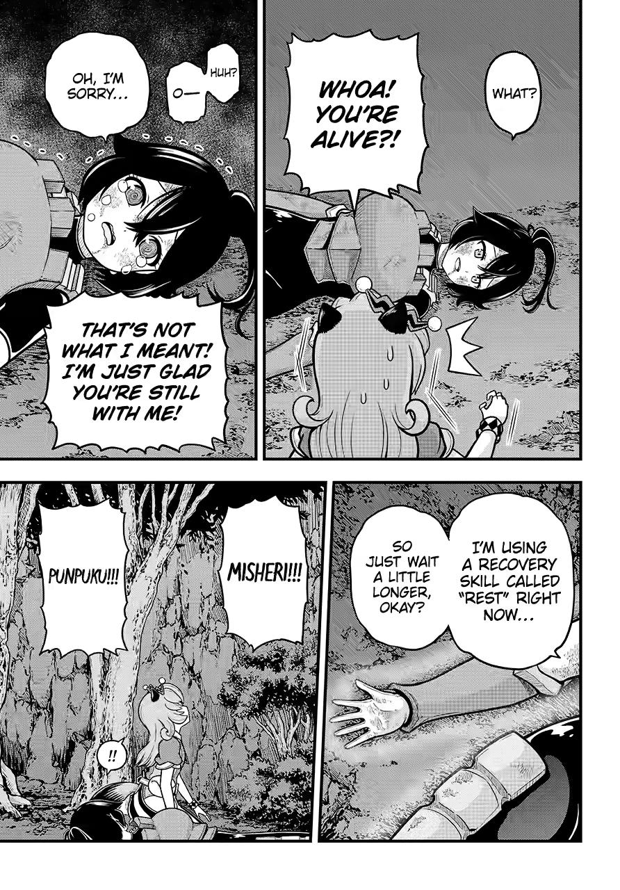 Futoku no Guild Chap 83 - Next Chap 84