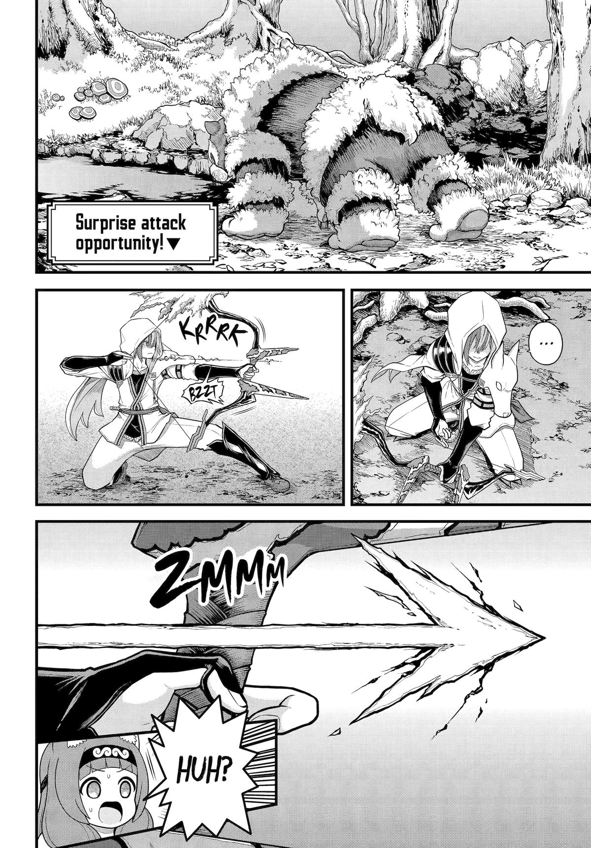 Futoku no Guild Chap 97 - Next Chap 98