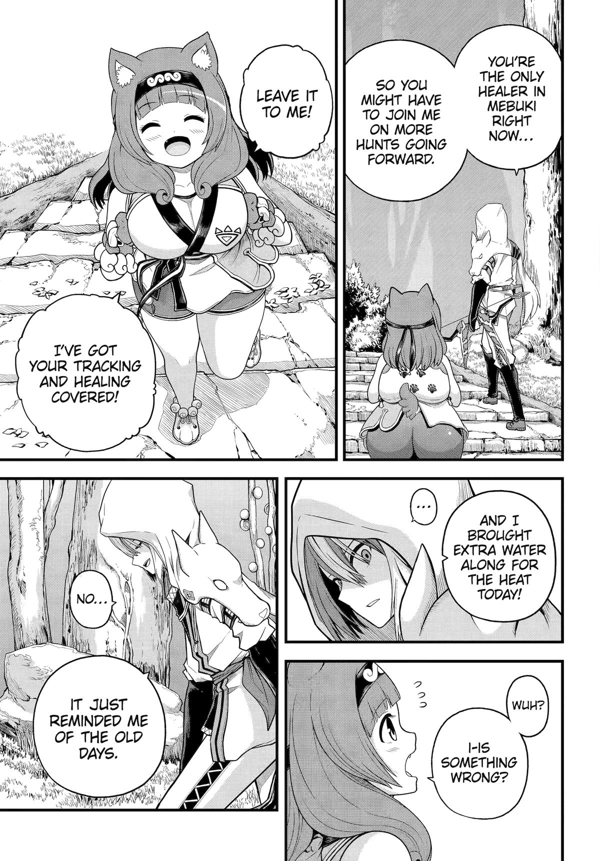 Futoku no Guild Chap 97 - Next Chap 98