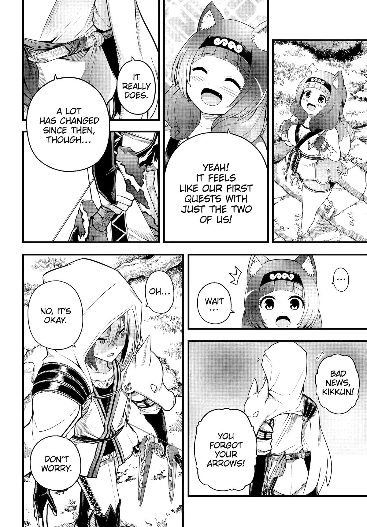 Futoku no Guild Chap 97 - Next Chap 98