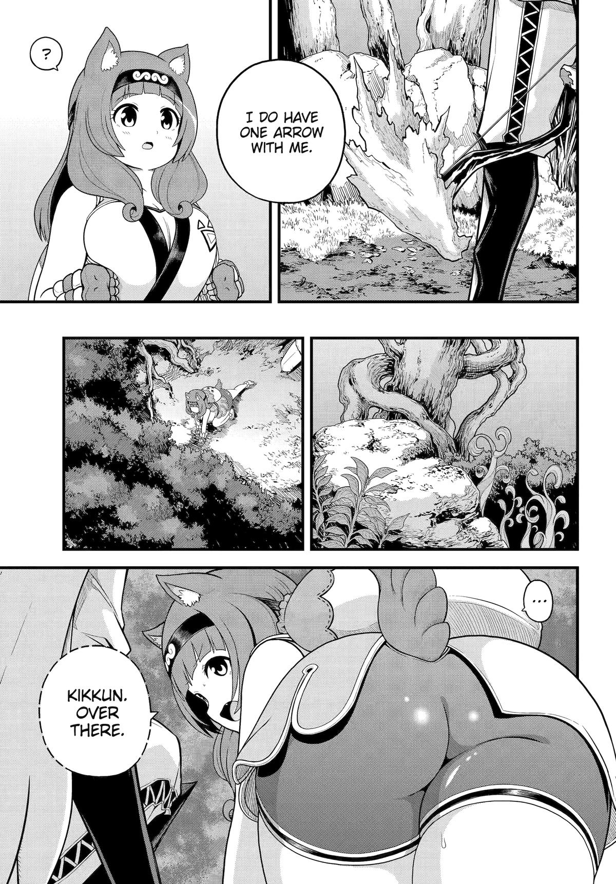 Futoku no Guild Chap 97 - Next Chap 98