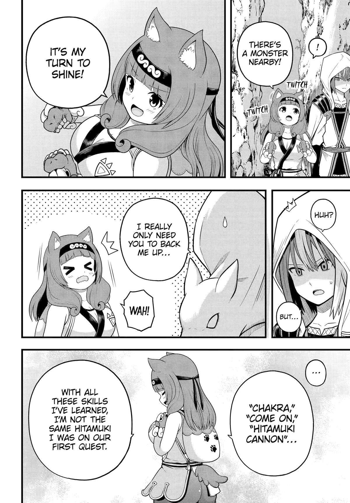 Futoku no Guild Chap 97 - Next Chap 98