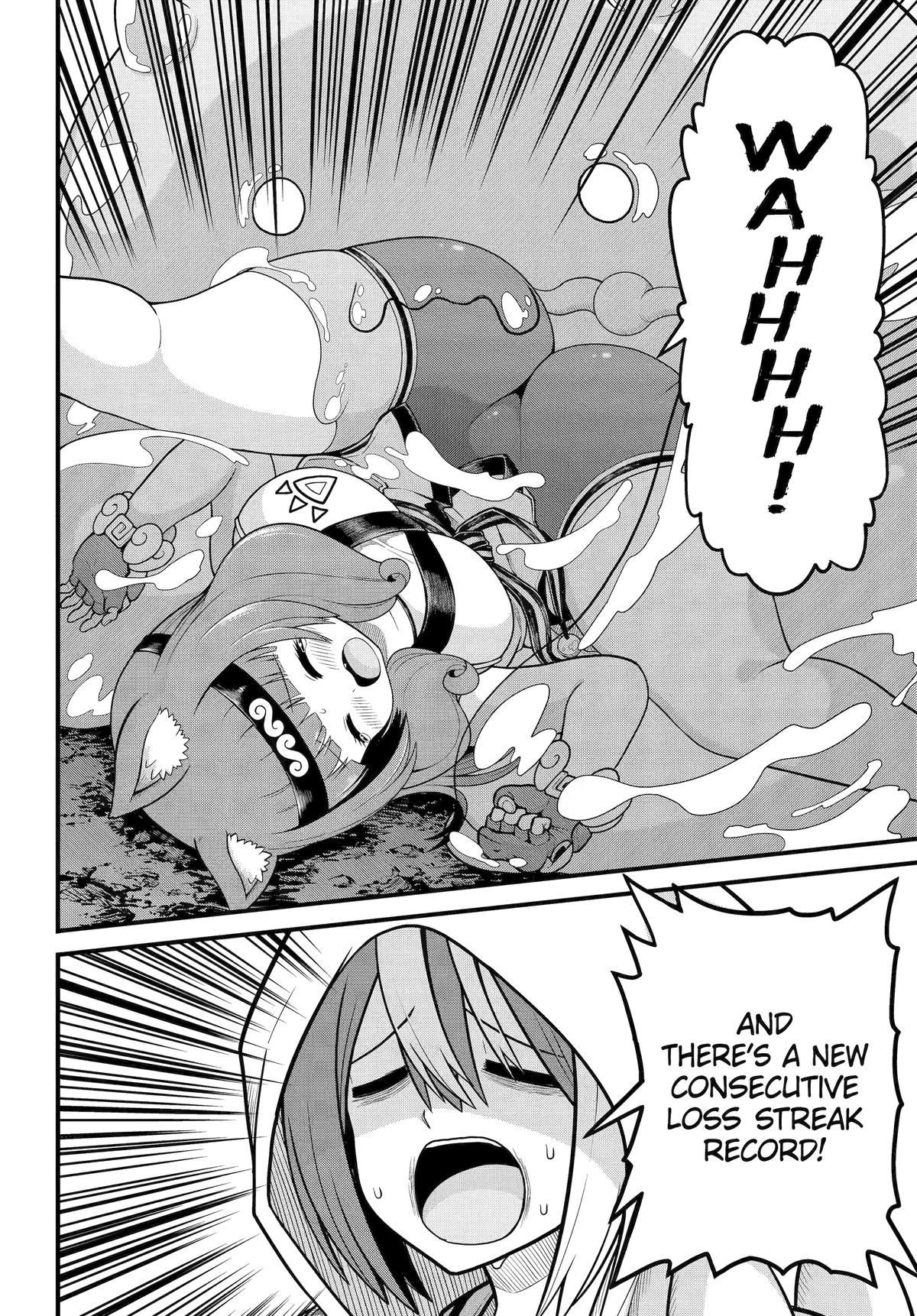 Futoku no Guild Chap 97 - Next Chap 98