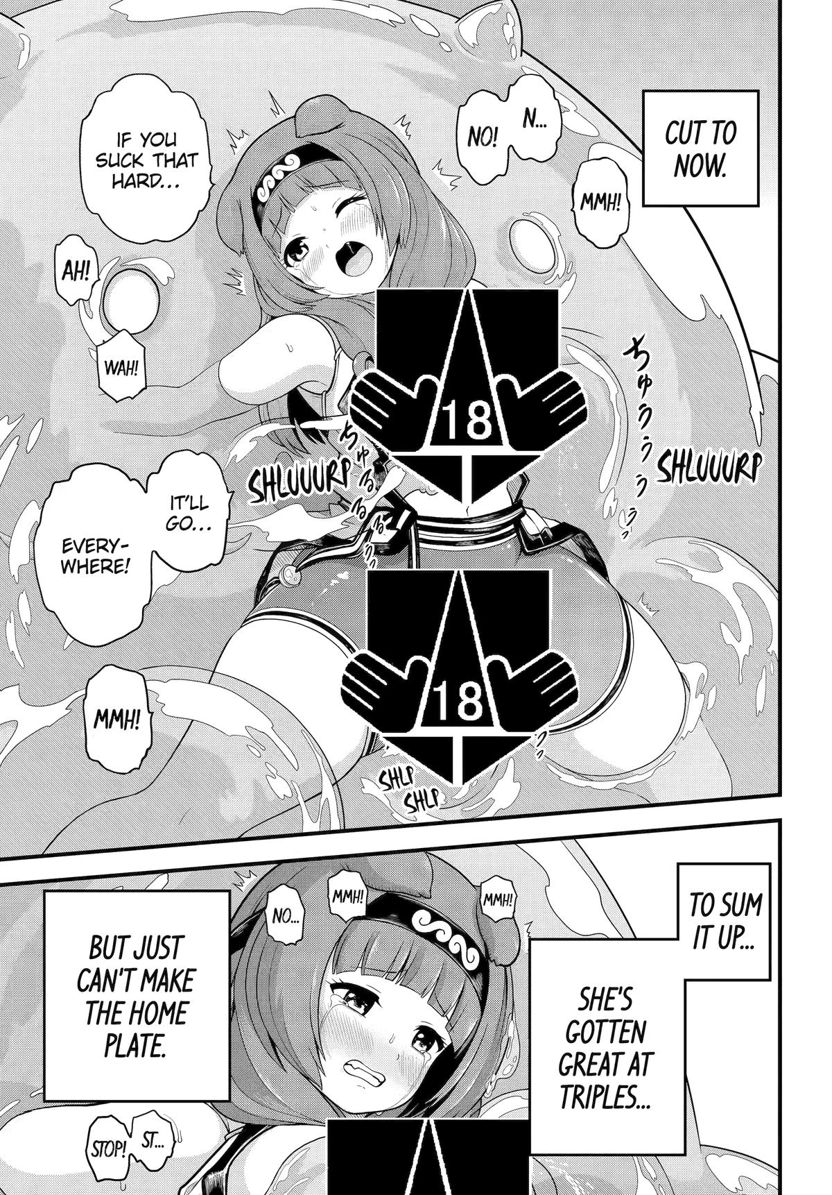 Futoku no Guild Chap 97 - Next Chap 98