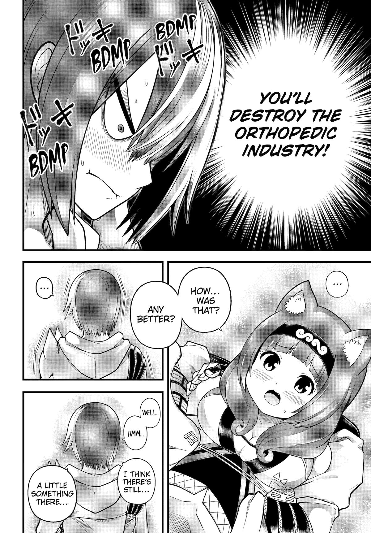 Futoku no Guild Chap 97 - Next Chap 98