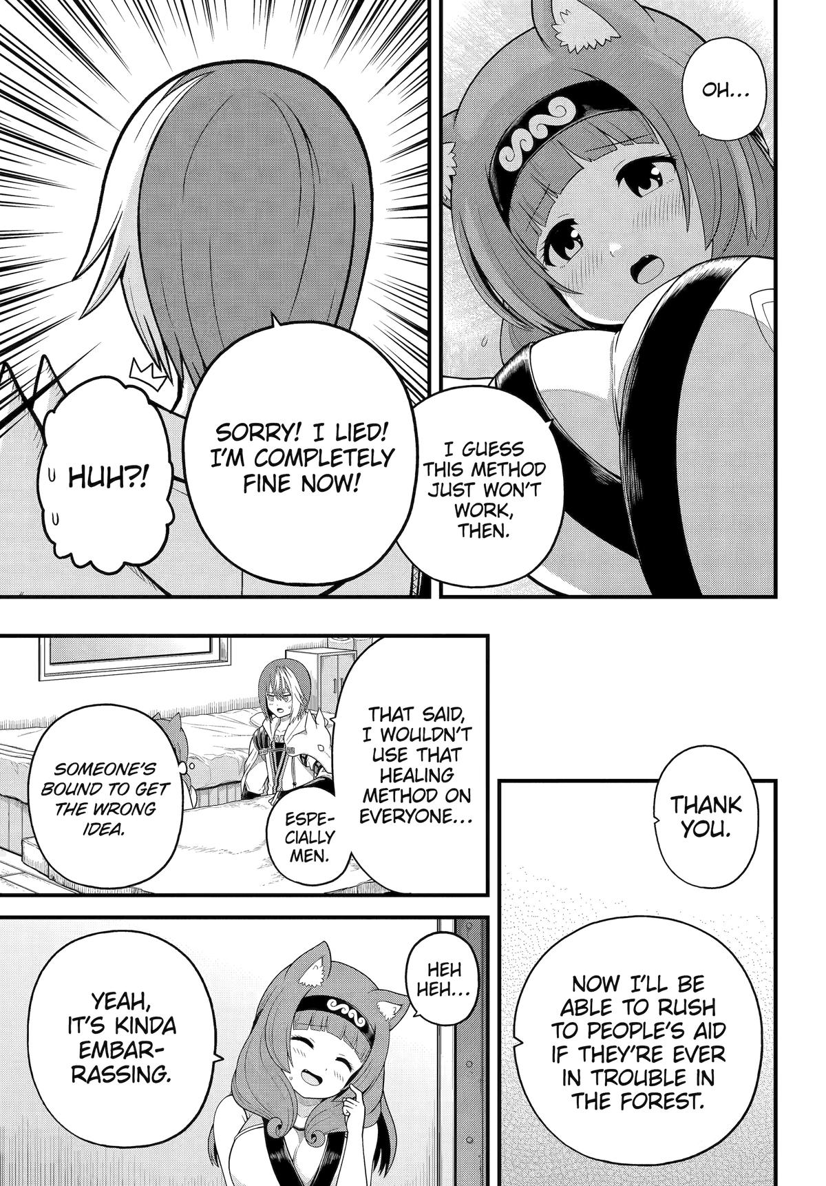 Futoku no Guild Chap 97 - Next Chap 98