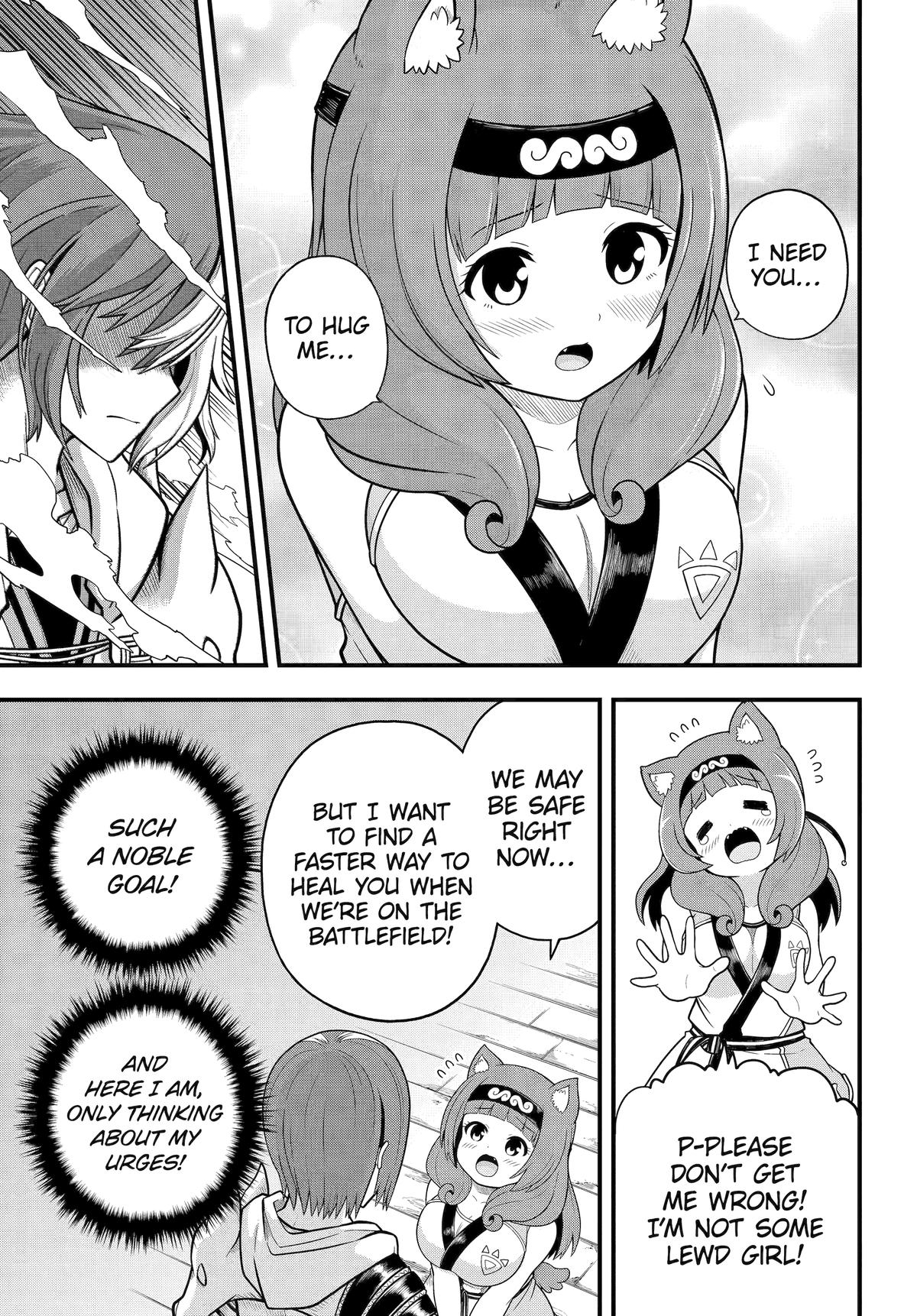 Futoku no Guild Chap 97 - Next Chap 98