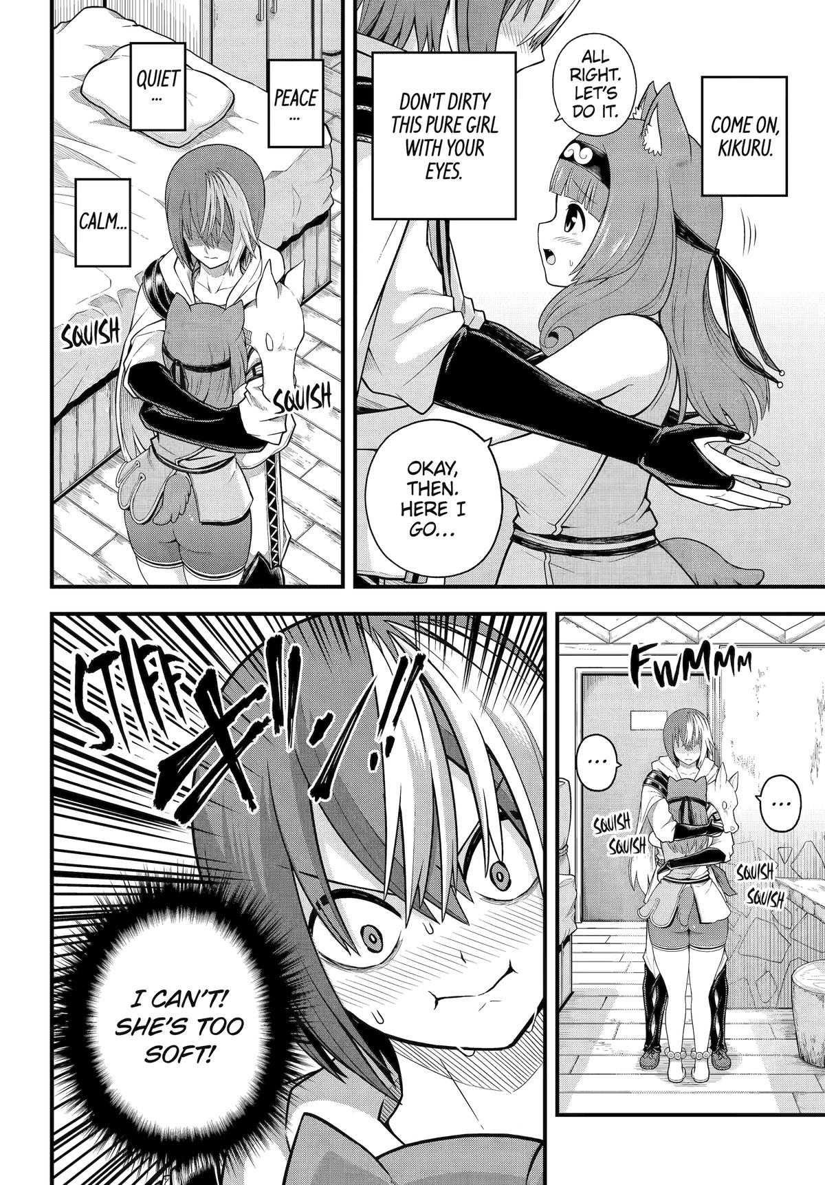 Futoku no Guild Chap 97 - Next Chap 98