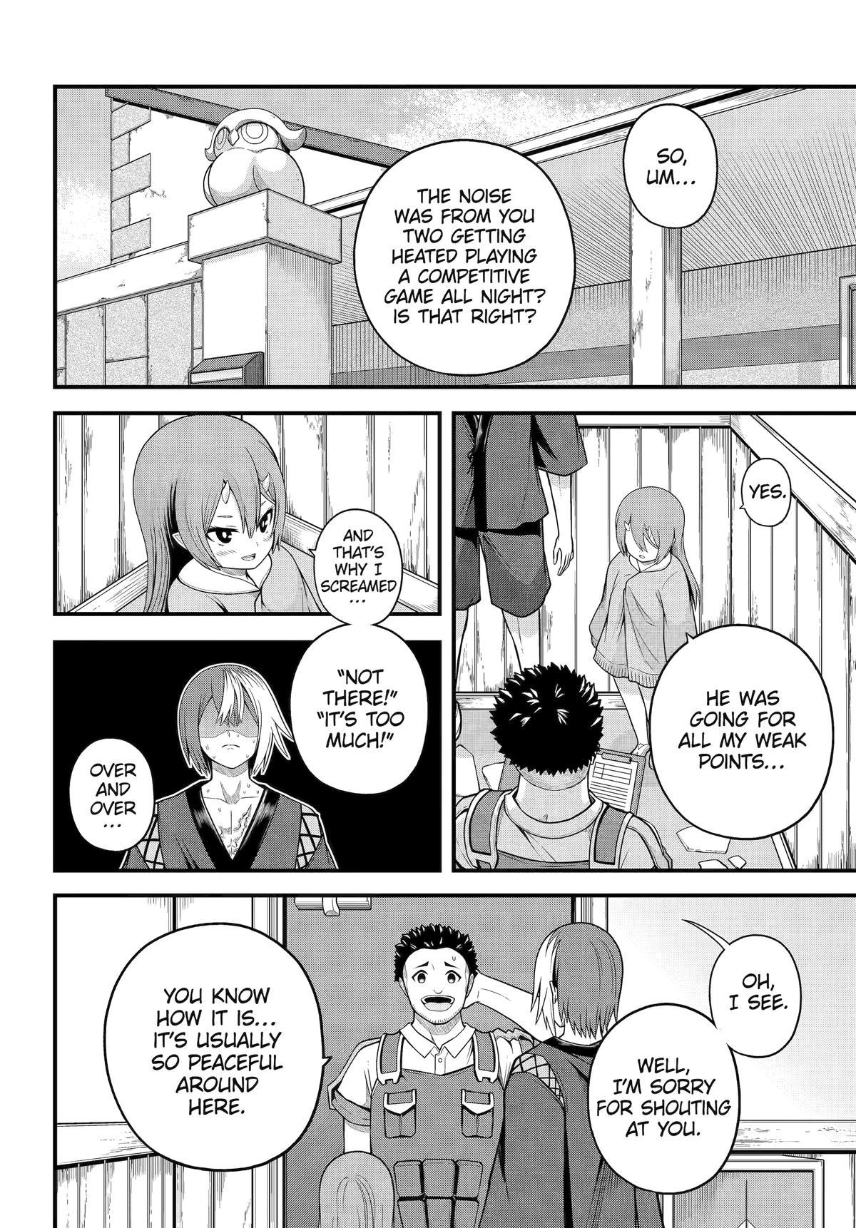 Futoku no Guild Chap 94 - Next Chap 95