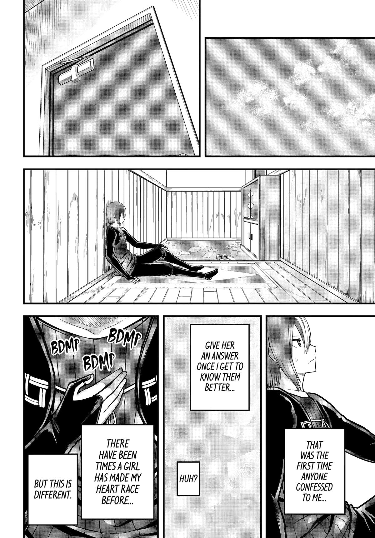 Futoku no Guild Chap 94 - Next Chap 95
