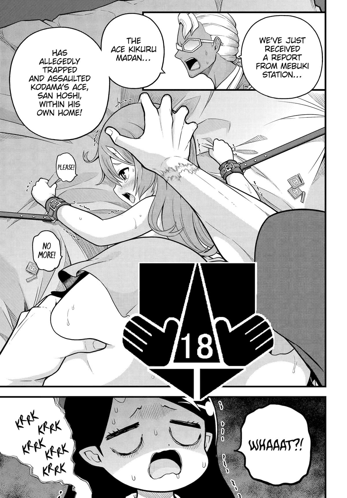 Futoku no Guild Chap 95 - Next Chap 96