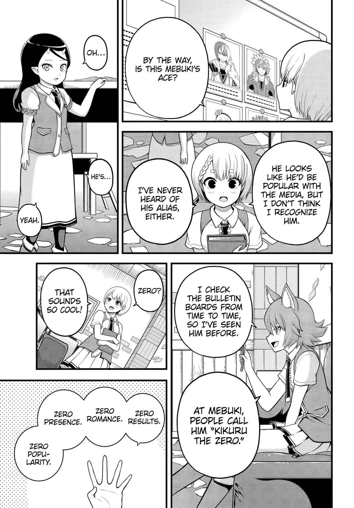 Futoku no Guild Chap 95 - Next Chap 96