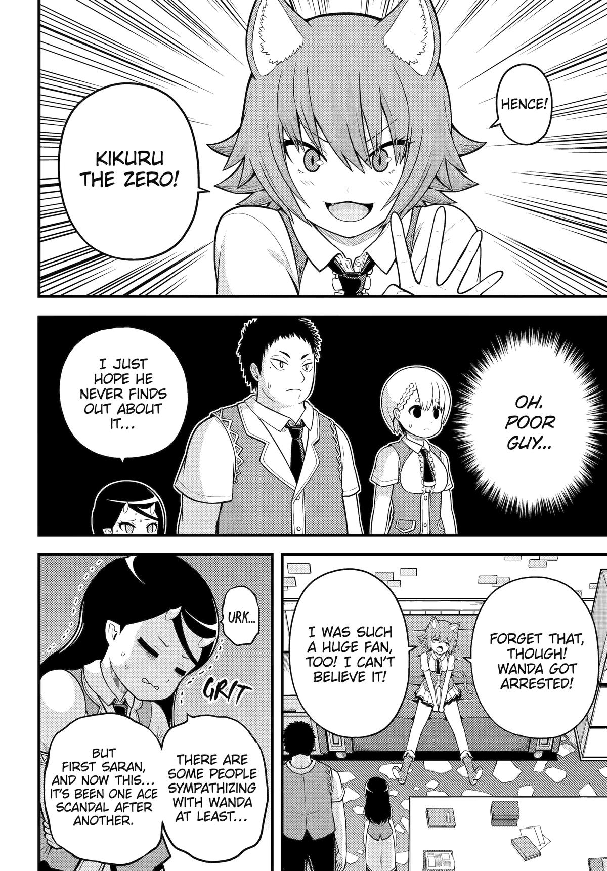 Futoku no Guild Chap 95 - Next Chap 96