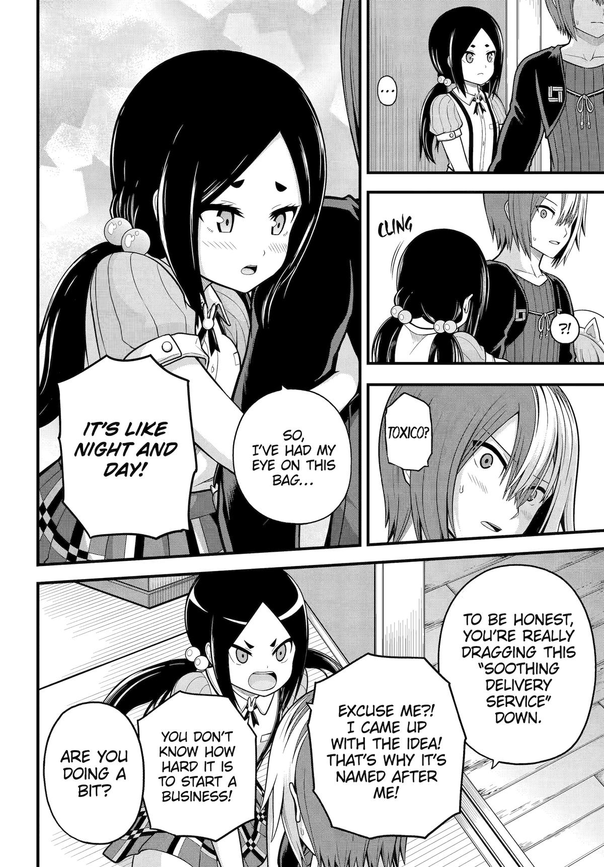 Futoku no Guild Chap 95 - Next Chap 96