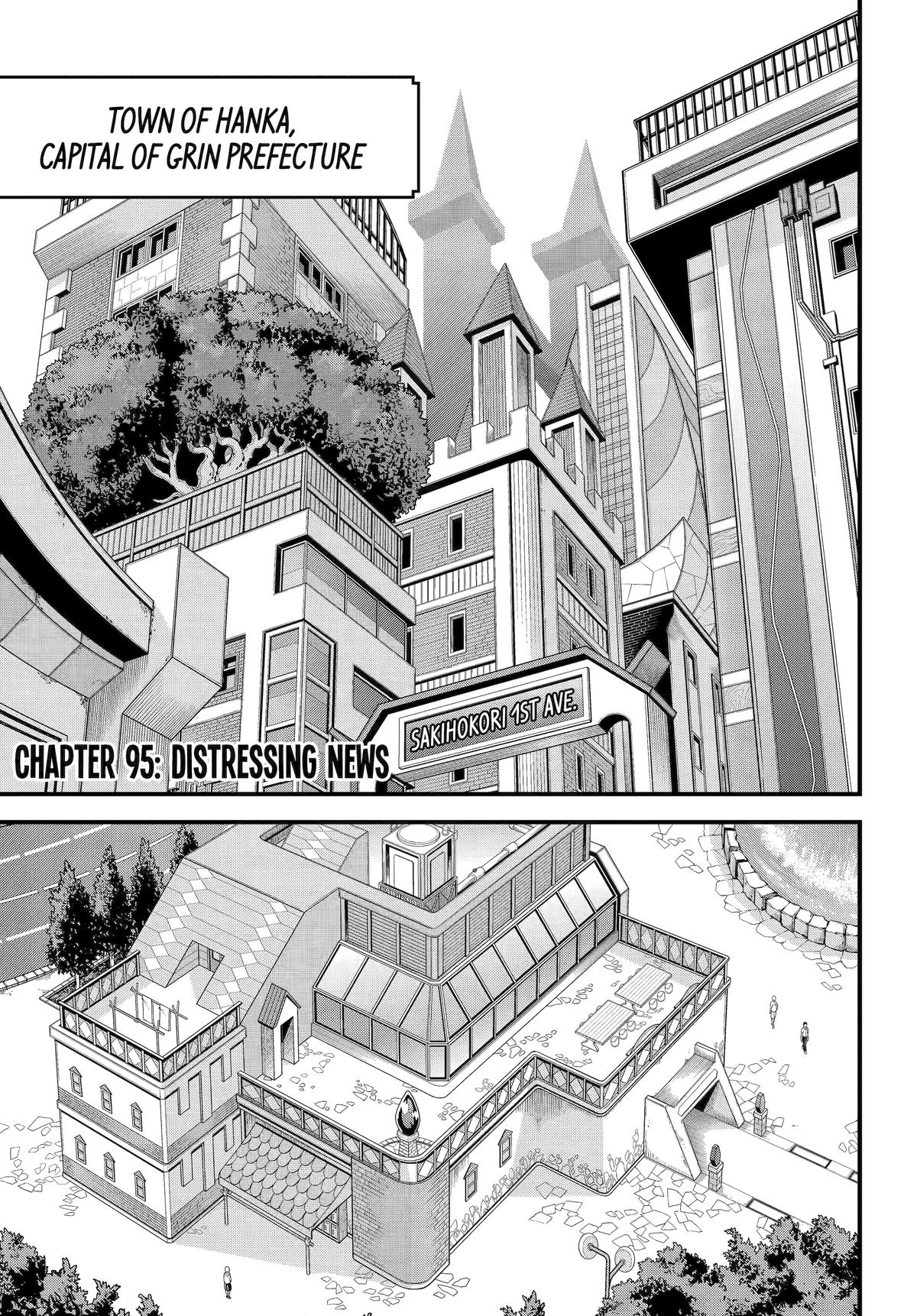 Futoku no Guild Chap 95 - Next Chap 96