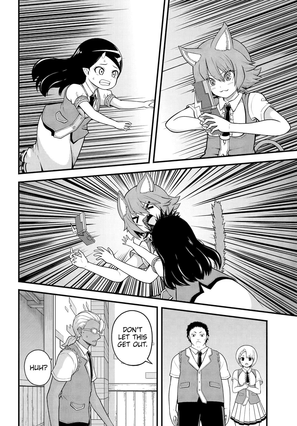 Futoku no Guild Chap 95 - Next Chap 96