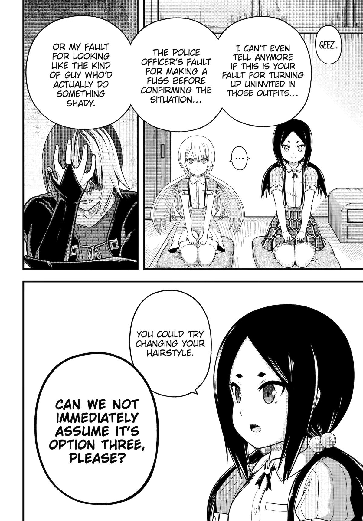 Futoku no Guild Chap 95 - Next Chap 96