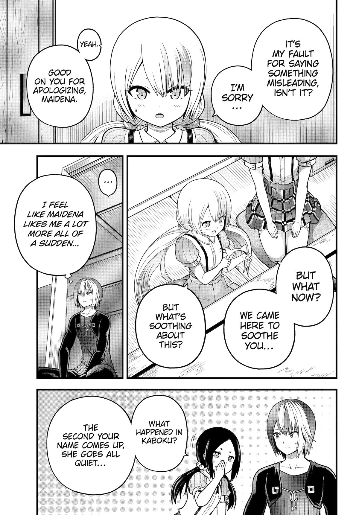 Futoku no Guild Chap 95 - Next Chap 96