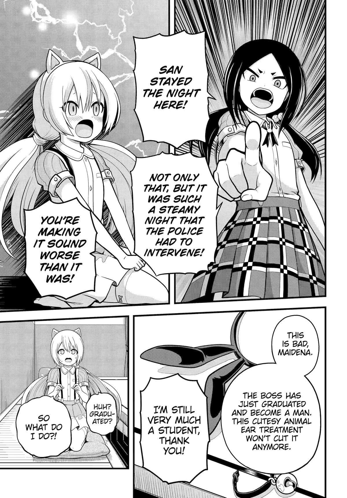 Futoku no Guild Chap 95 - Next Chap 96