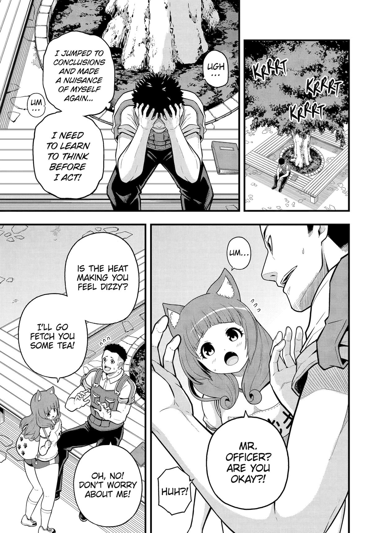 Futoku no Guild Chap 95 - Next Chap 96