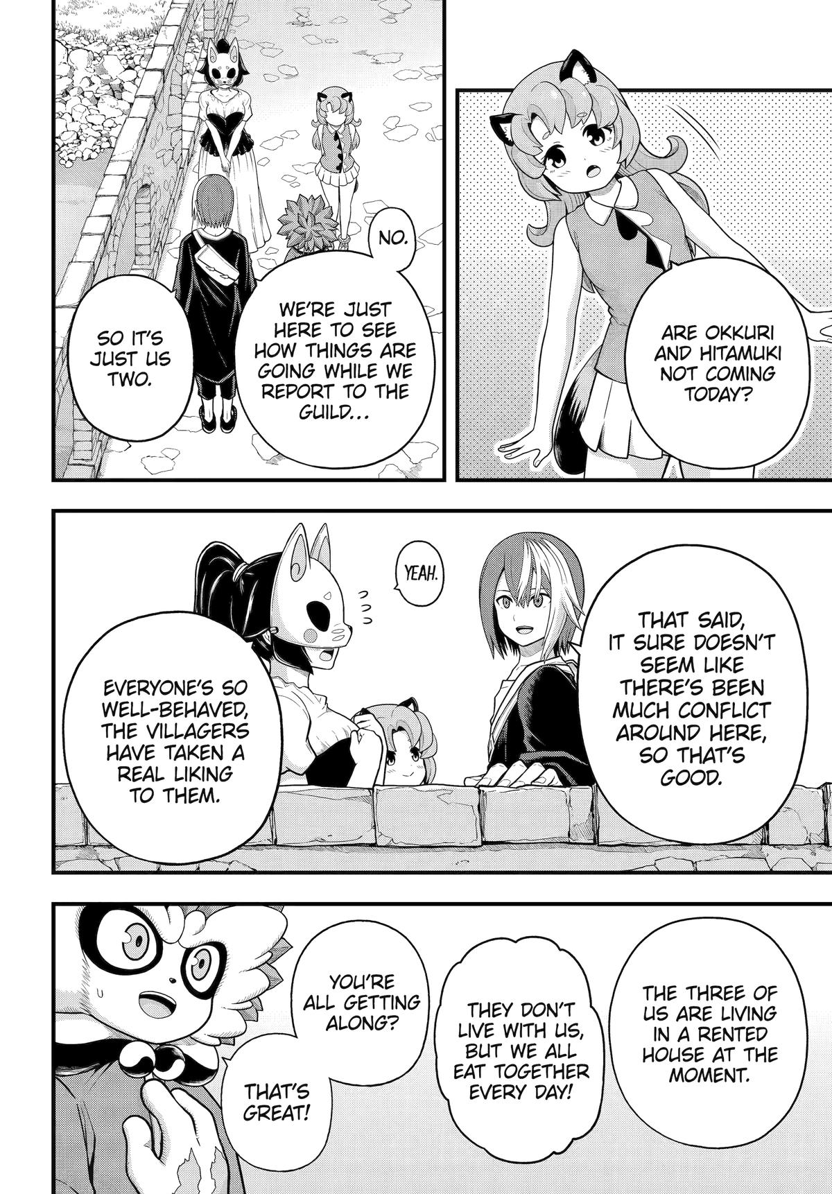 Futoku no Guild Chap 96 - Next Chap 97