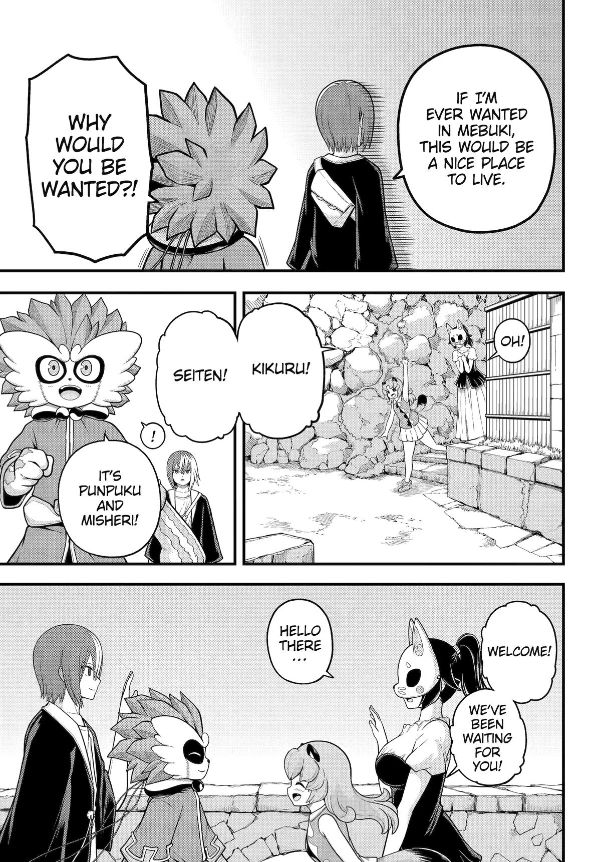 Futoku no Guild Chap 96 - Next Chap 97