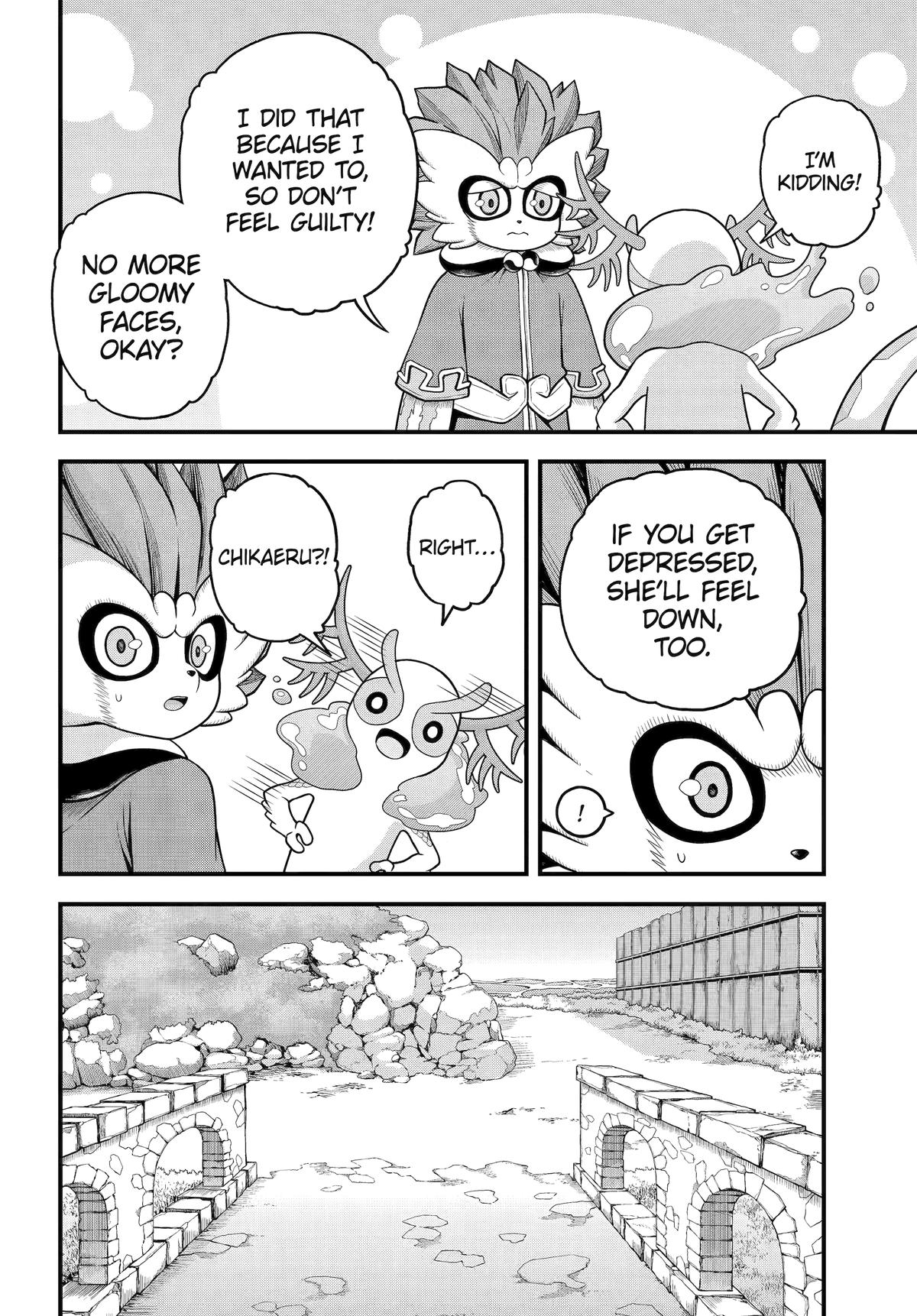 Futoku no Guild Chap 96 - Next Chap 97