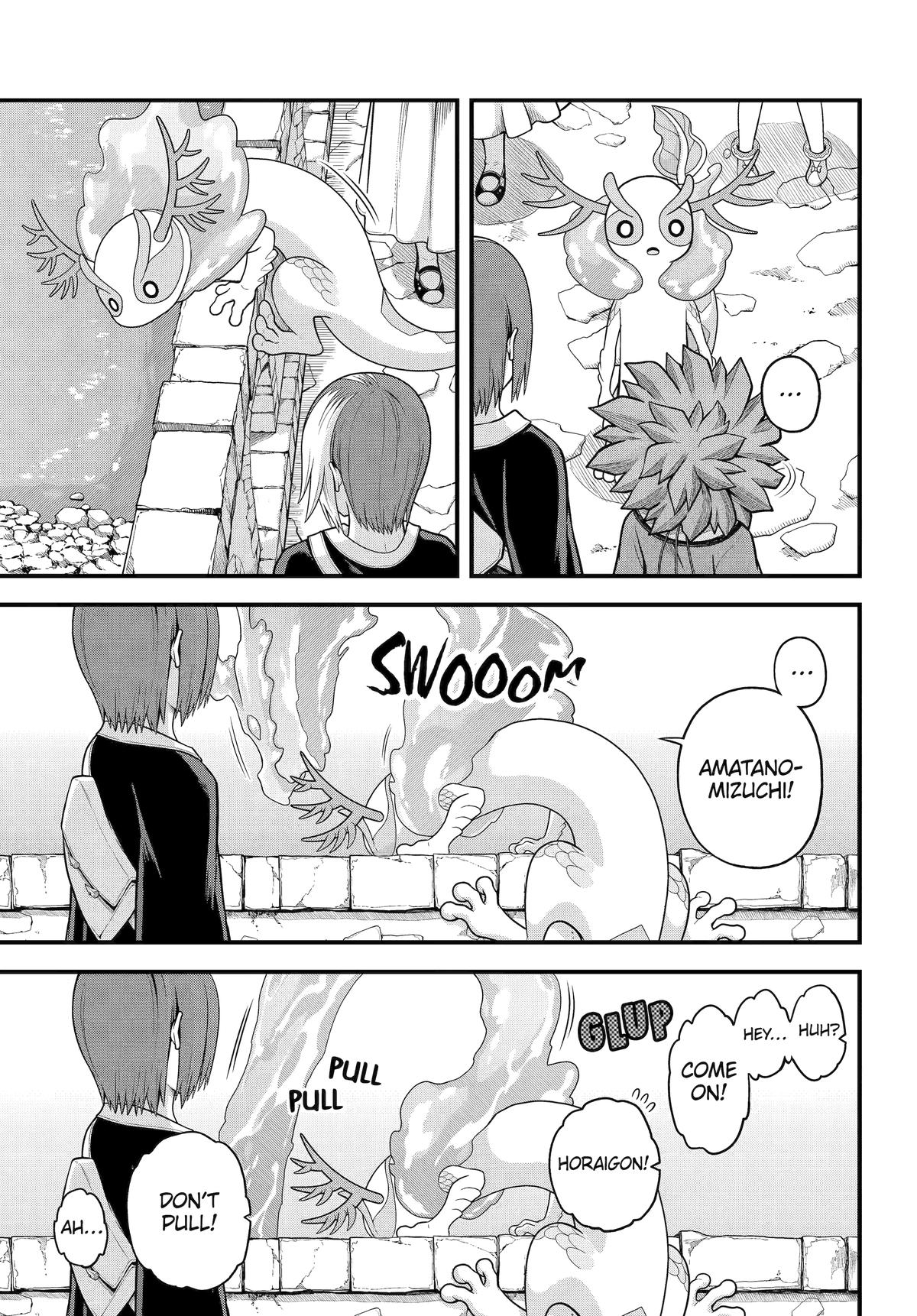 Futoku no Guild Chap 96 - Next Chap 97