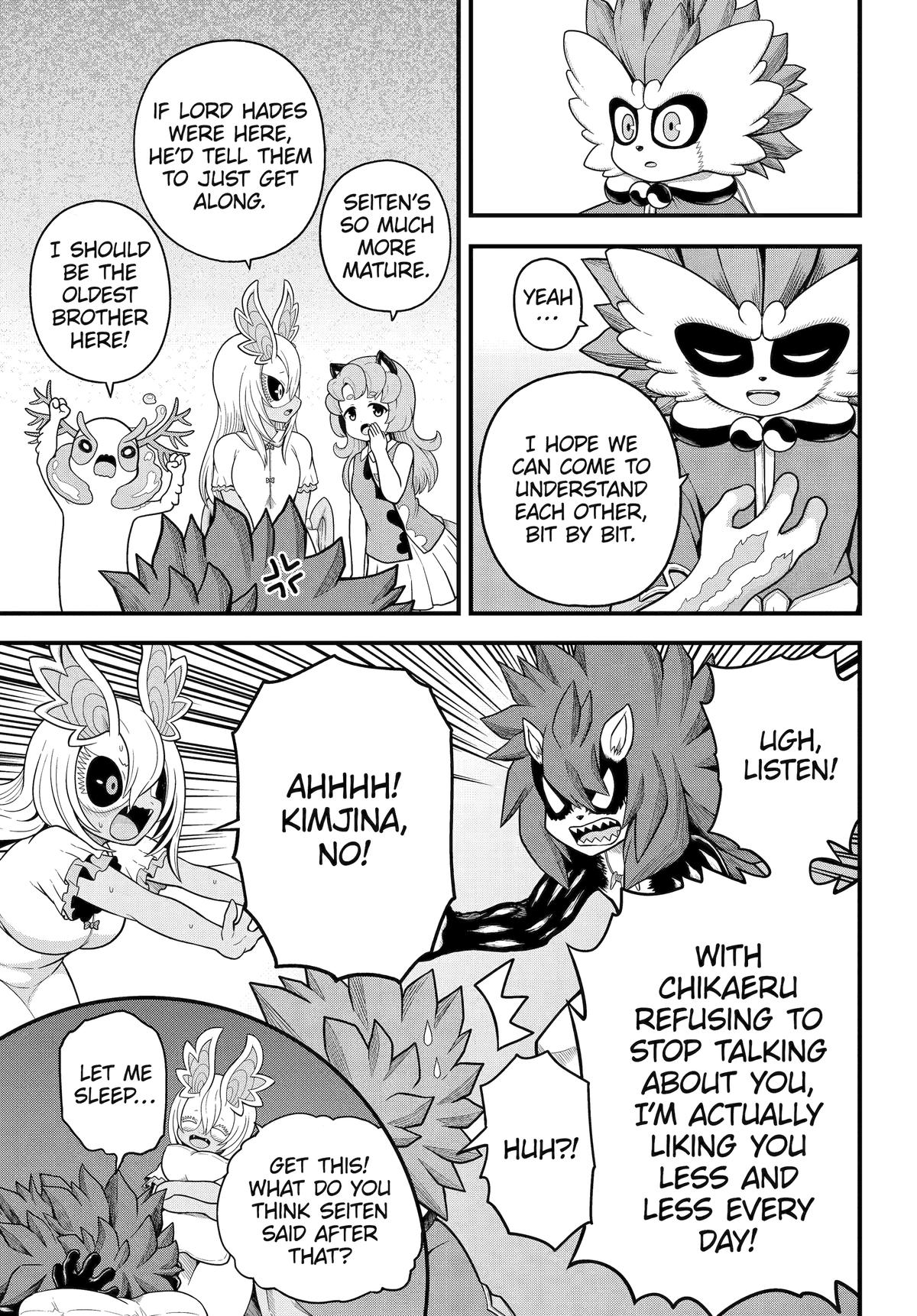 Futoku no Guild Chap 96 - Next Chap 97