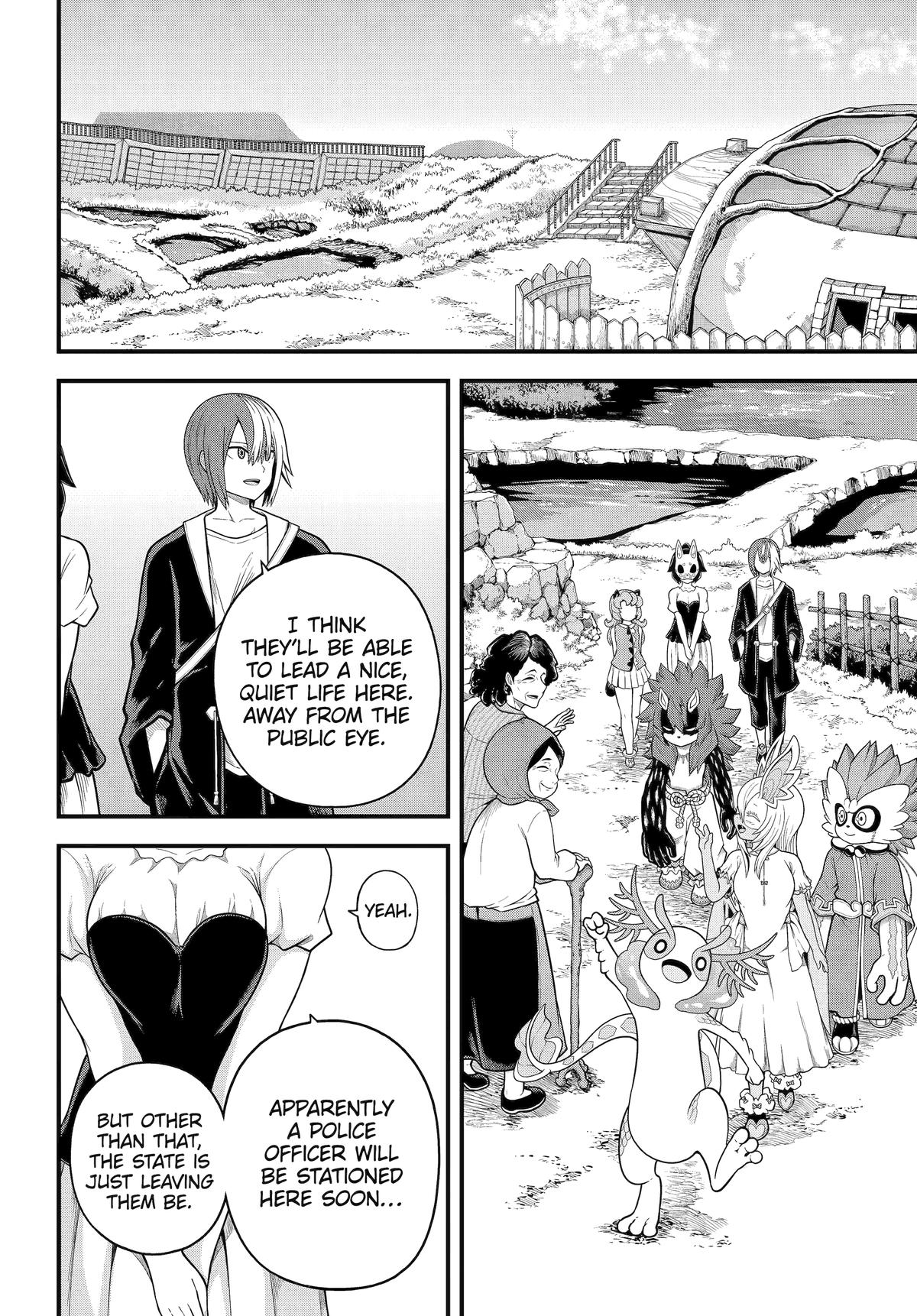 Futoku no Guild Chap 96 - Next Chap 97