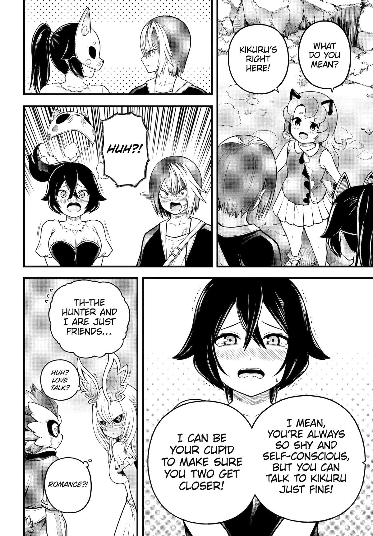 Futoku no Guild Chap 96 - Next Chap 97