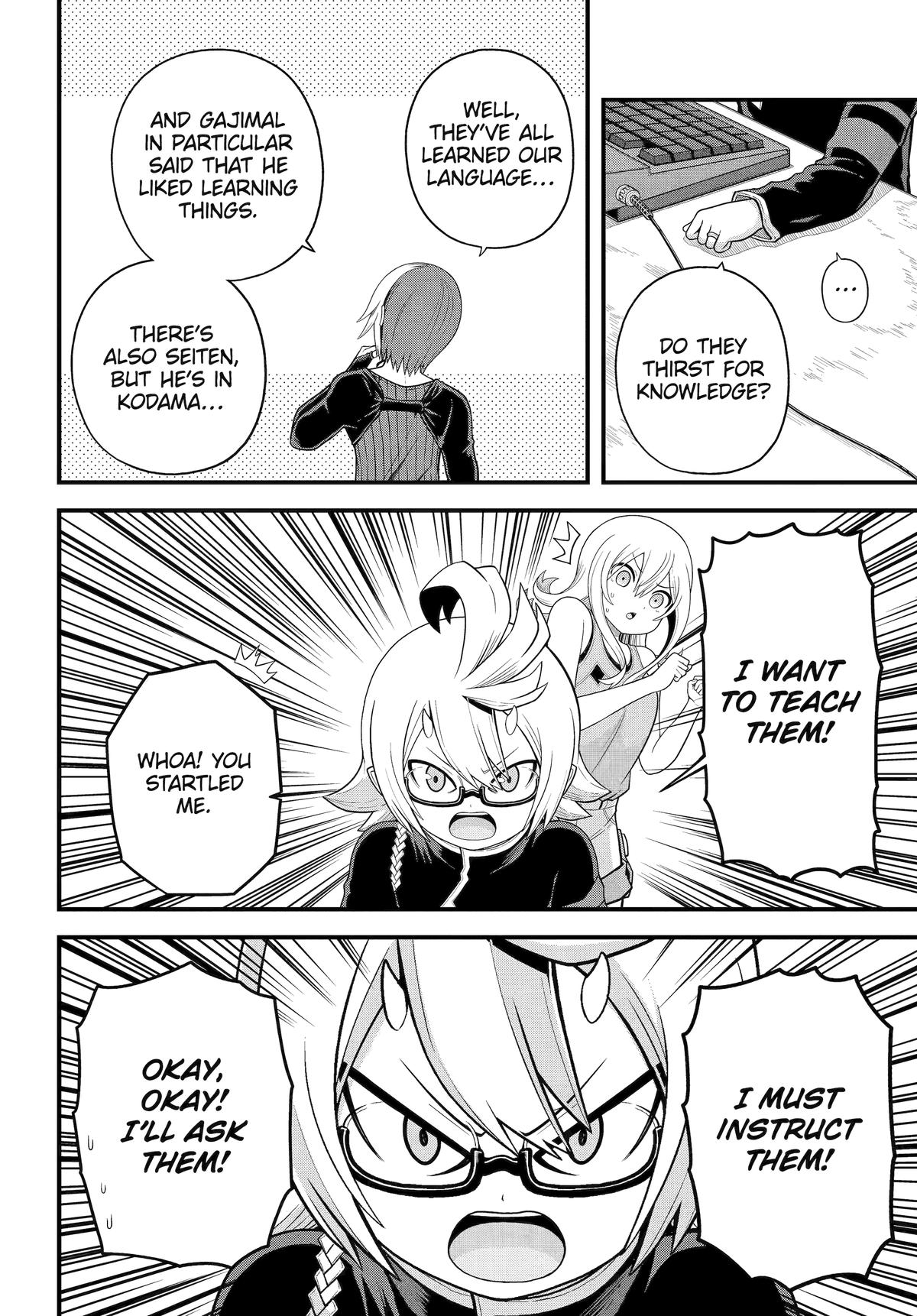 Futoku no Guild Chap 98 - Next Chap 99