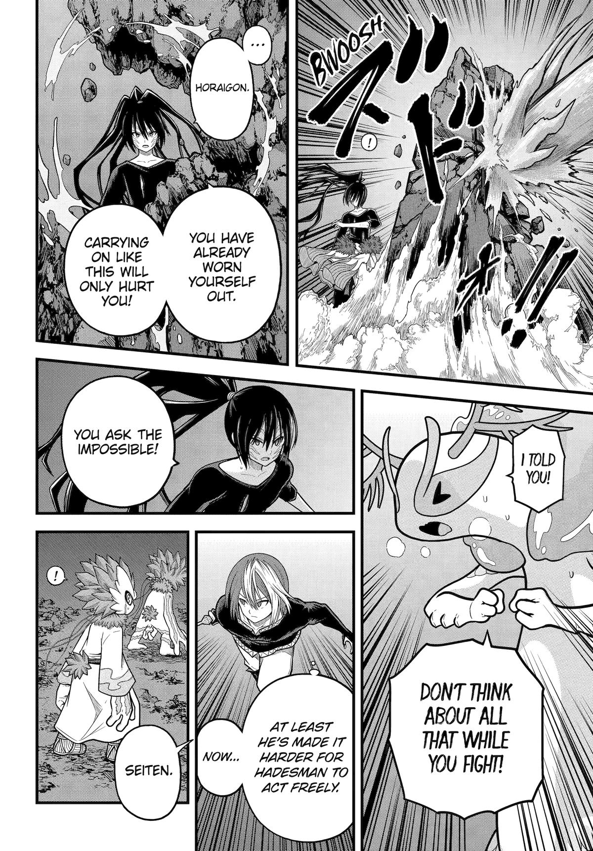 Futoku no Guild Chap 90 - Next Chap 91