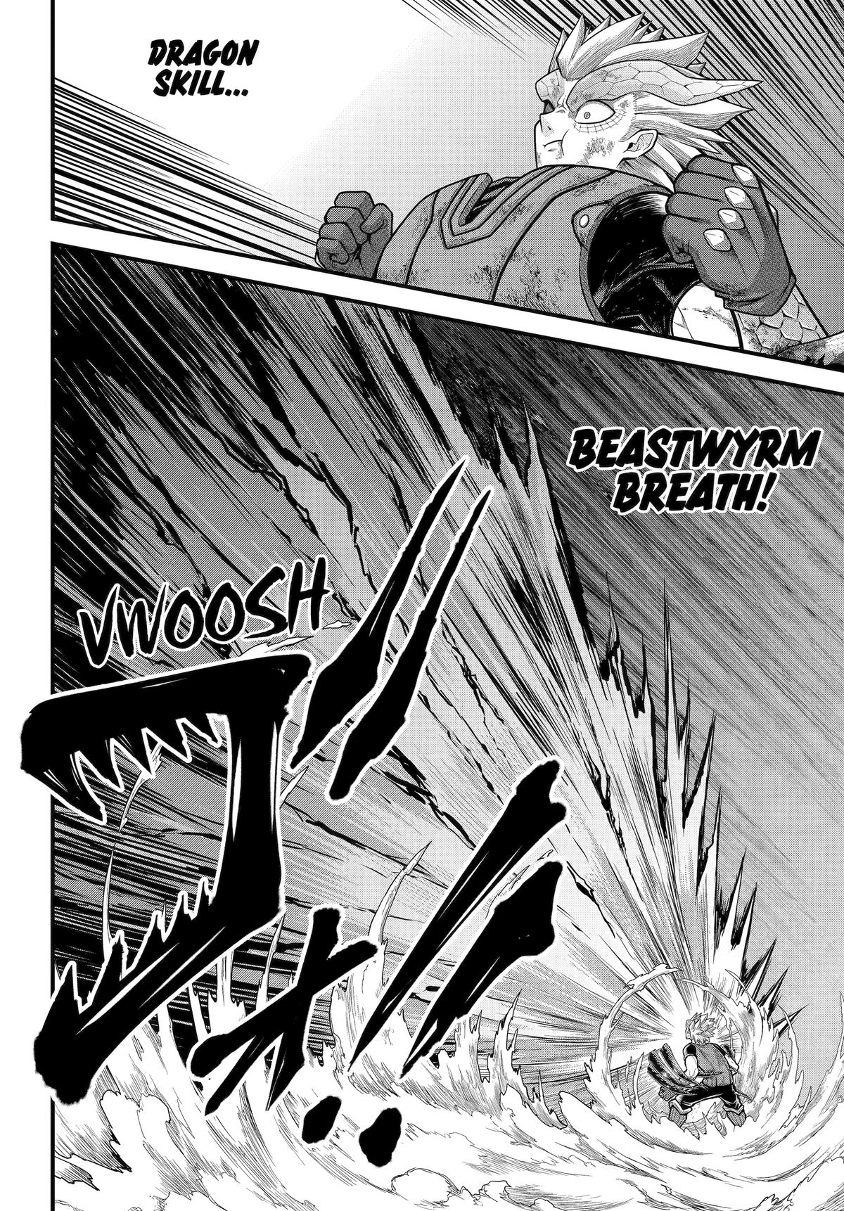 Futoku no Guild Chap 90 - Next Chap 91