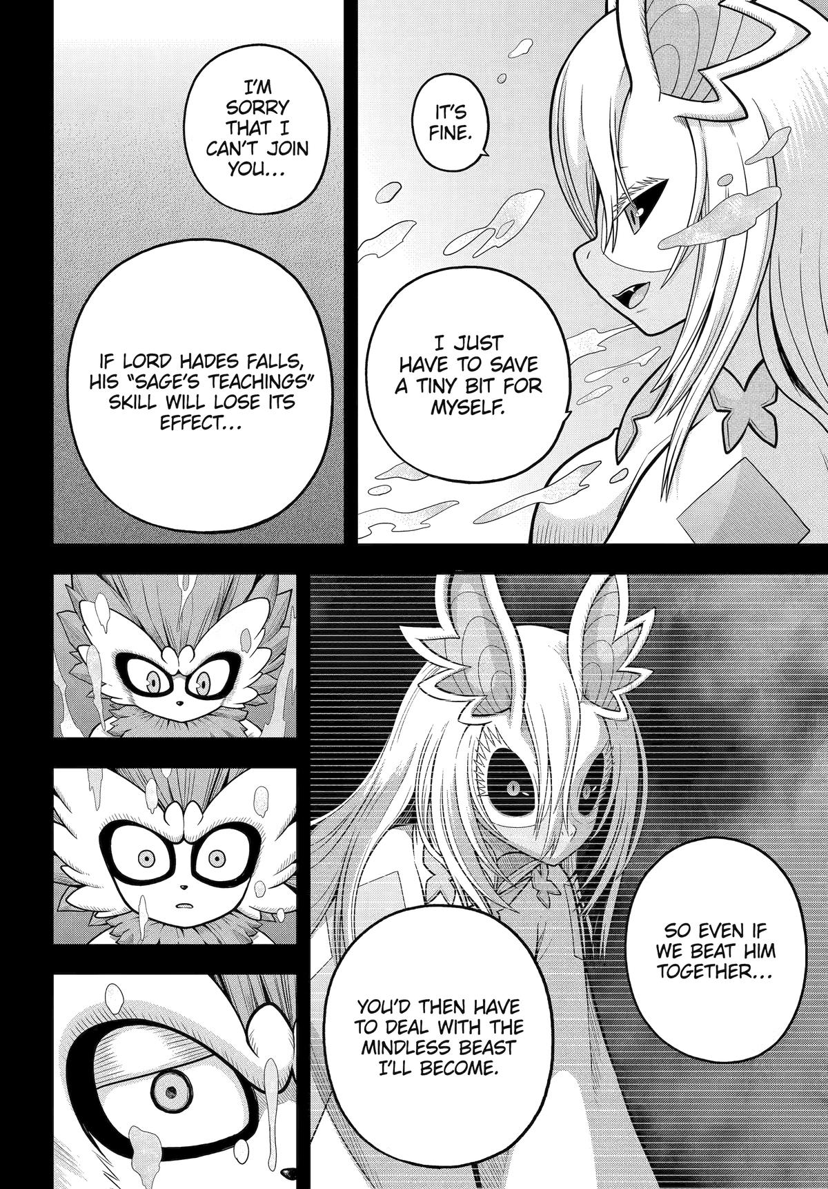 Futoku no Guild Chap 90 - Next Chap 91