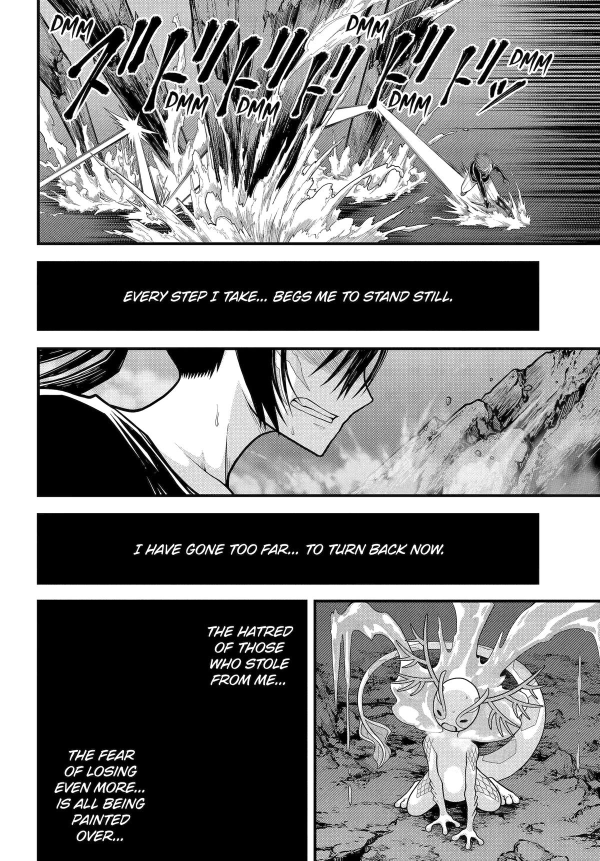 Futoku no Guild Chap 90 - Next Chap 91