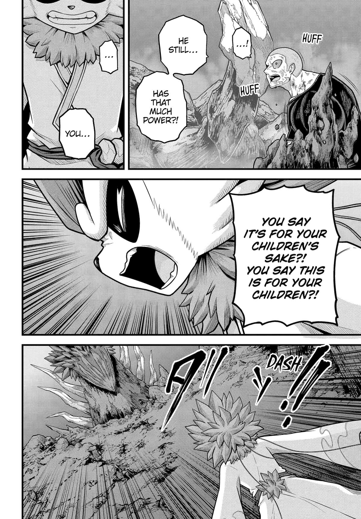 Futoku no Guild Chap 90 - Next Chap 91